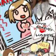 ヒメ日記 2025/11/23 23:38 投稿 まい 虹色メロンパイ 横浜店