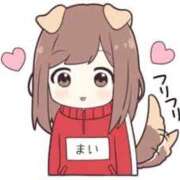 ヒメ日記 2025/11/24 10:11 投稿 まい 虹色メロンパイ 横浜店