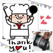 まい 仲良くしてね 虹色メロンパイ 横浜店