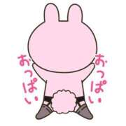 ヒメ日記 2025/01/05 13:00 投稿 るるか 新宿サンキュー