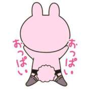 ヒメ日記 2025/01/17 09:30 投稿 るるか 新宿サンキュー