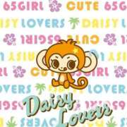 ヒメ日記 2025/04/03 17:00 投稿 るるか 新宿サンキュー