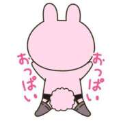 ヒメ日記 2025/04/17 05:10 投稿 るるか 新宿サンキュー