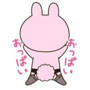 ヒメ日記 2025/04/20 16:00 投稿 るるか 新宿サンキュー