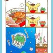 ヒメ日記 2025/08/15 19:06 投稿 るるか 新宿サンキュー