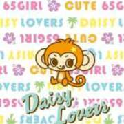 ヒメ日記 2025/11/26 19:12 投稿 るるか 新宿サンキュー