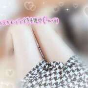 ヒメ日記 2025/08/09 22:08 投稿 Roko(ろこ） AMATERAS(アマテラス)(福山)