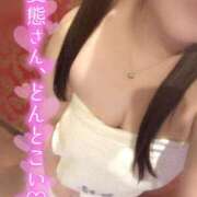 ヒメ日記 2025/01/18 16:48 投稿 りこ(体験入店) ばななフレンド