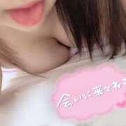 ヒメ日記 2025/03/14 10:33 投稿 りこ(体験入店) ばななフレンド