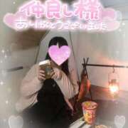 ヒメ日記 2025/05/16 22:18 投稿 りこ(体験入店) ばななフレンド