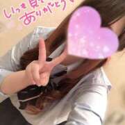 ヒメ日記 2025/07/11 10:21 投稿 りこ(体験入店) ばななフレンド