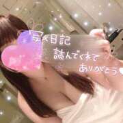 ヒメ日記 2025/07/21 11:27 投稿 りこ(体験入店) ばななフレンド