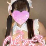 ヒメ日記 2025/11/21 14:03 投稿 りこ(体験入店) ばななフレンド