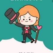 ヒメ日記 2025/10/23 12:22 投稿 瑠璃(るり) グランドオペラ横浜