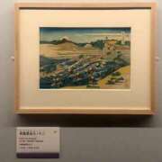 ヒメ日記 2026/04/13 23:12 投稿 瑠璃(るり) グランドオペラ横浜