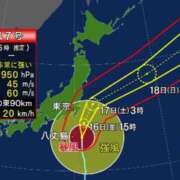 ヒメ日記 2024/08/16 07:56 投稿 小野 人妻風俗チャンネル