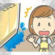 ヒメ日記 2024/12/16 06:30 投稿 小野 人妻風俗チャンネル