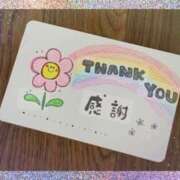 ヒメ日記 2025/02/12 10:18 投稿 小野 人妻風俗チャンネル