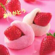 ヒメ日記 2025/02/23 10:28 投稿 小野 人妻風俗チャンネル