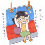 ヒメ日記 2025/03/14 10:27 投稿 小野 人妻風俗チャンネル