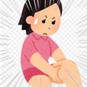 ヒメ日記 2025/05/29 12:31 投稿 小野 人妻風俗チャンネル