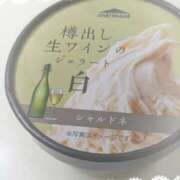 ヒメ日記 2025/06/12 22:14 投稿 小野 人妻風俗チャンネル