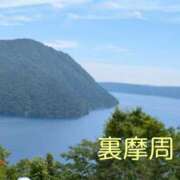 ヒメ日記 2025/07/14 00:04 投稿 小野 人妻風俗チャンネル