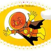 ヒメ日記 2025/09/11 11:00 投稿 小野 人妻風俗チャンネル