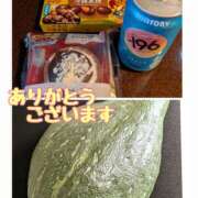 ヒメ日記 2025/10/07 09:18 投稿 小野 人妻風俗チャンネル