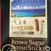 ヒメ日記 2025/10/18 11:39 投稿 小野 人妻風俗チャンネル