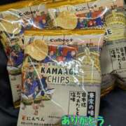 ヒメ日記 2025/11/12 21:29 投稿 小野 人妻風俗チャンネル