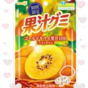 ヒメ日記 2025/11/15 23:20 投稿 小野 人妻風俗チャンネル