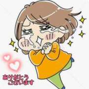 ヒメ日記 2025/11/22 23:25 投稿 小野 人妻風俗チャンネル