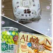 小野 昨日は、、、 人妻風俗チャンネル