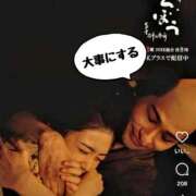 ヒメ日記 2025/12/22 06:00 投稿 小野 人妻風俗チャンネル