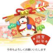 ヒメ日記 2026/01/01 06:00 投稿 小野 人妻風俗チャンネル