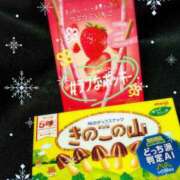 ヒメ日記 2026/01/17 08:07 投稿 小野 人妻風俗チャンネル