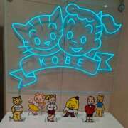 ヒメ日記 2026/03/05 22:19 投稿 小野 人妻風俗チャンネル