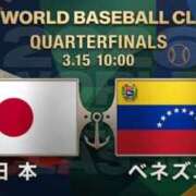 ヒメ日記 2026/03/15 10:08 投稿 小野 人妻風俗チャンネル