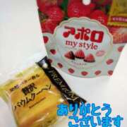 小野 暑かったね💦 人妻風俗チャンネル