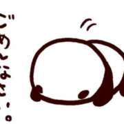 小野 すみません🙇🏻‍♀️ 人妻風俗チャンネル