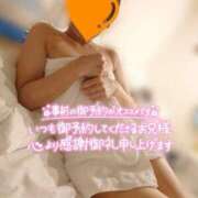 ヒメ日記 2025/01/26 16:58 投稿 みずほ マドンナSANSAIN