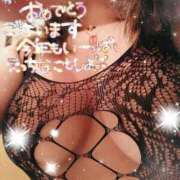 ヒメ日記 2025/01/01 15:58 投稿 菜々 マドンナSANSAIN