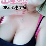 ヒメ日記 2025/06/08 18:28 投稿 菜々 マドンナSANSAIN