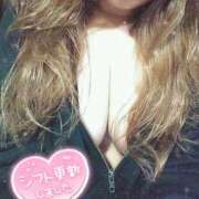 ヒメ日記 2025/10/07 15:28 投稿 菜々 マドンナSANSAIN