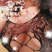 ヒメ日記 2026/01/01 15:18 投稿 菜々 マドンナSANSAIN