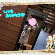 ヒメ日記 2024/12/14 02:48 投稿 百合 マドンナSANSAIN