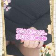 ヒメ日記 2024/12/28 13:58 投稿 百合 マドンナSANSAIN