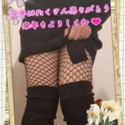 ヒメ日記 2024/12/30 14:48 投稿 百合 マドンナSANSAIN