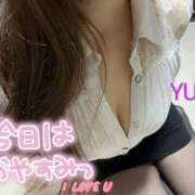 ヒメ日記 2025/02/04 20:58 投稿 百合 マドンナSANSAIN